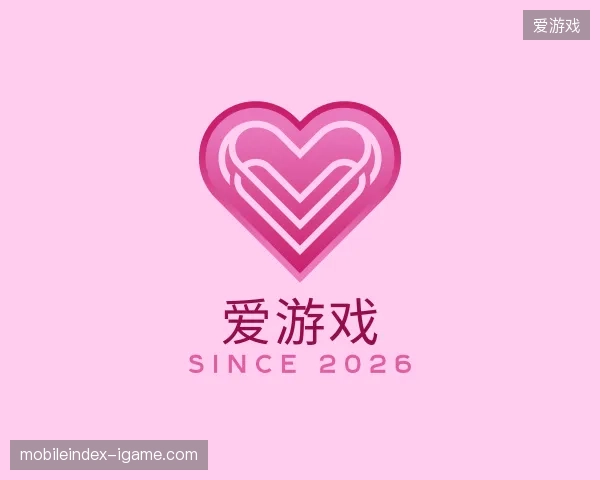 走进爱游戏官方